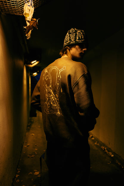 Skull Jacquard Sweater