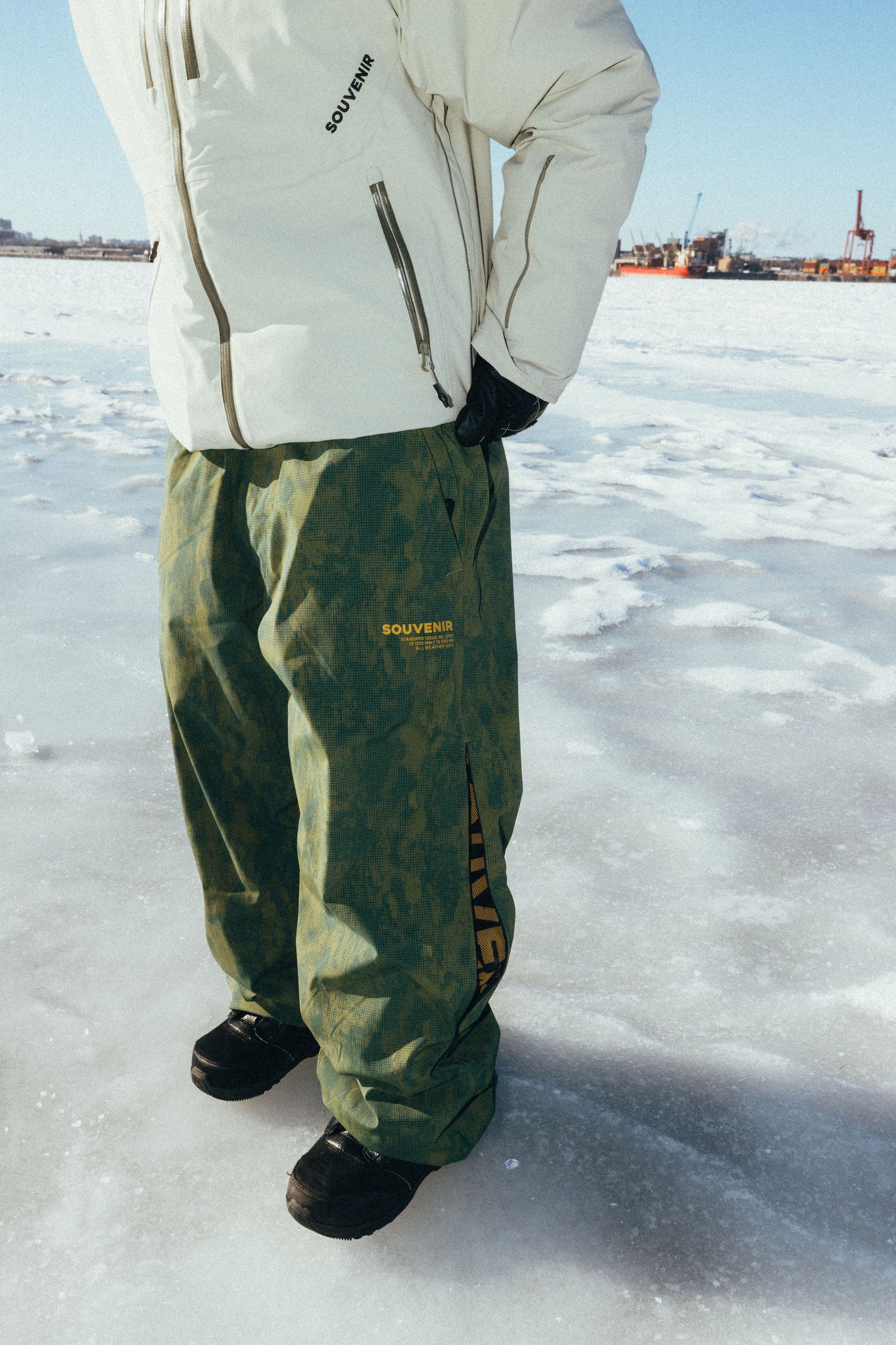Parachute Pant